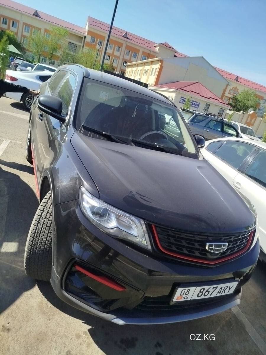 Xpeng Xpeng P7I