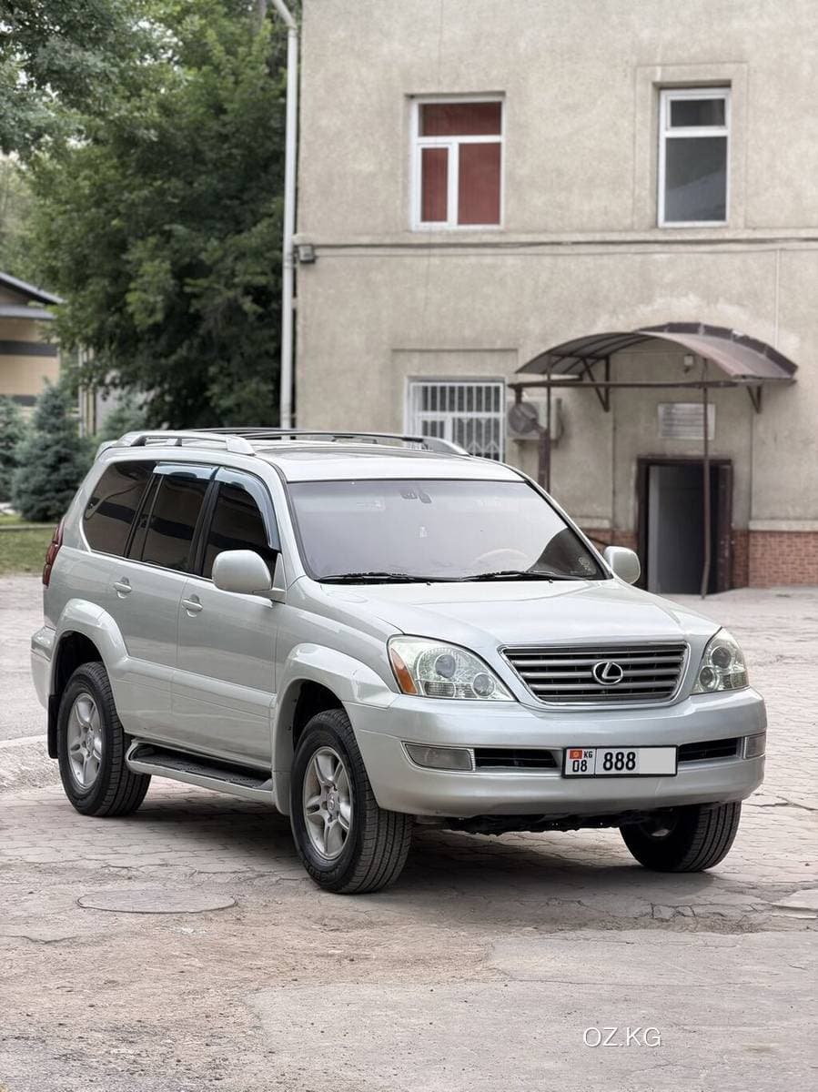 Denza Denza 500