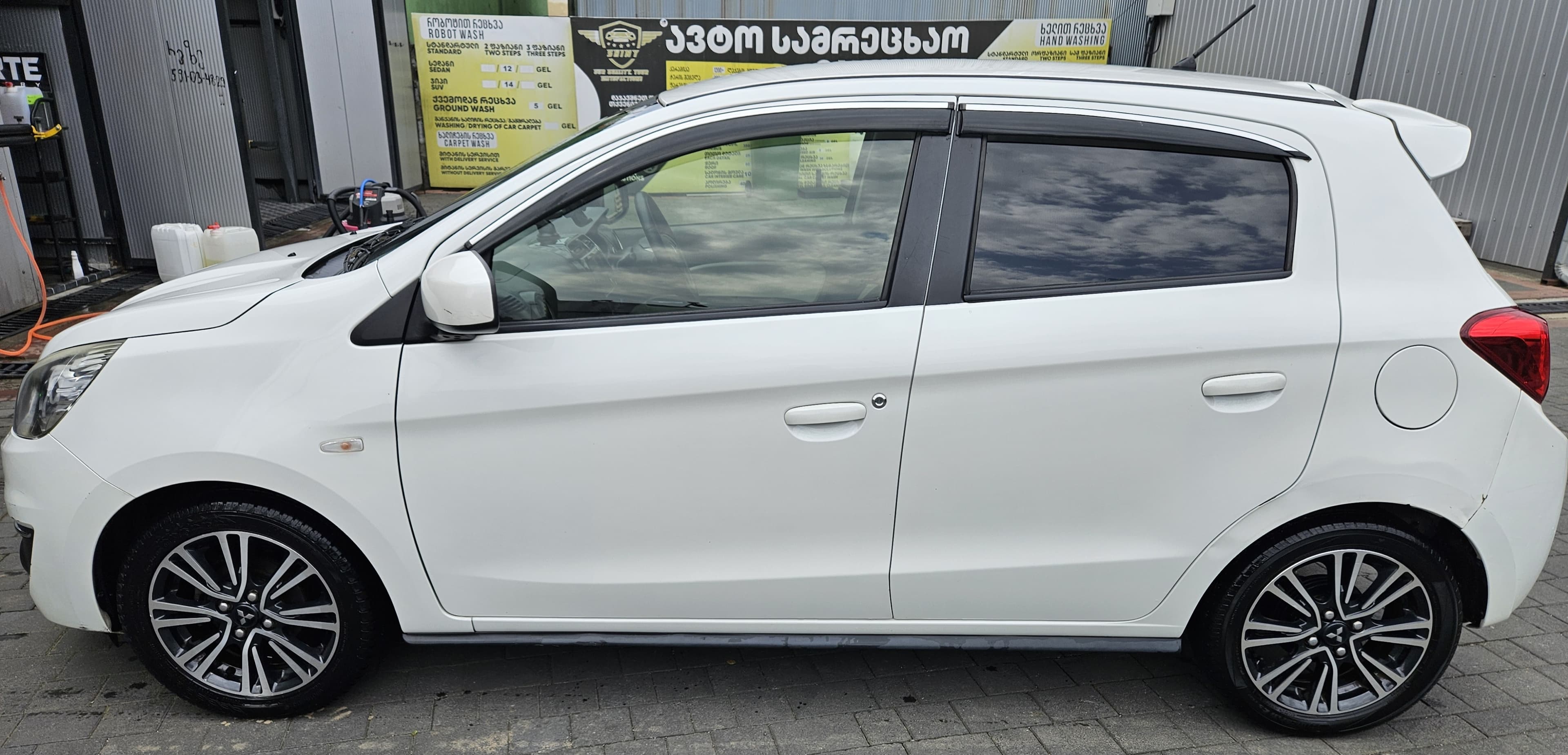 Mitsubishi Mitsubishi