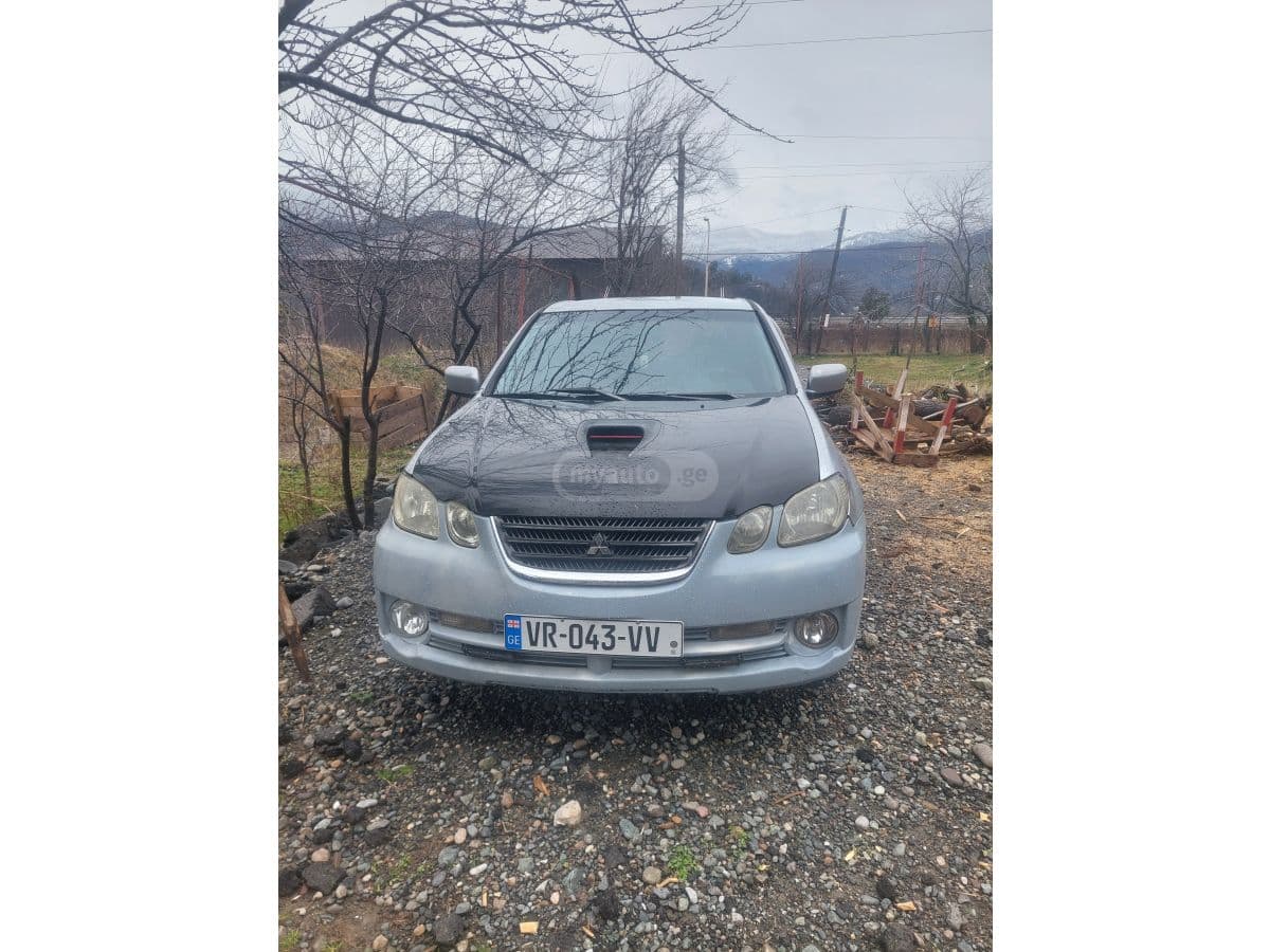 Mitsubishi Mitsubishi