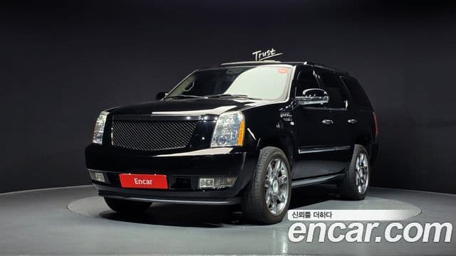 Cadillac 에스컬레이드