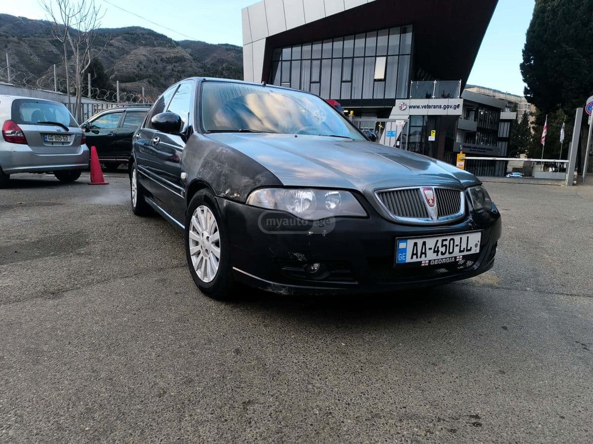 Rover Rover 45