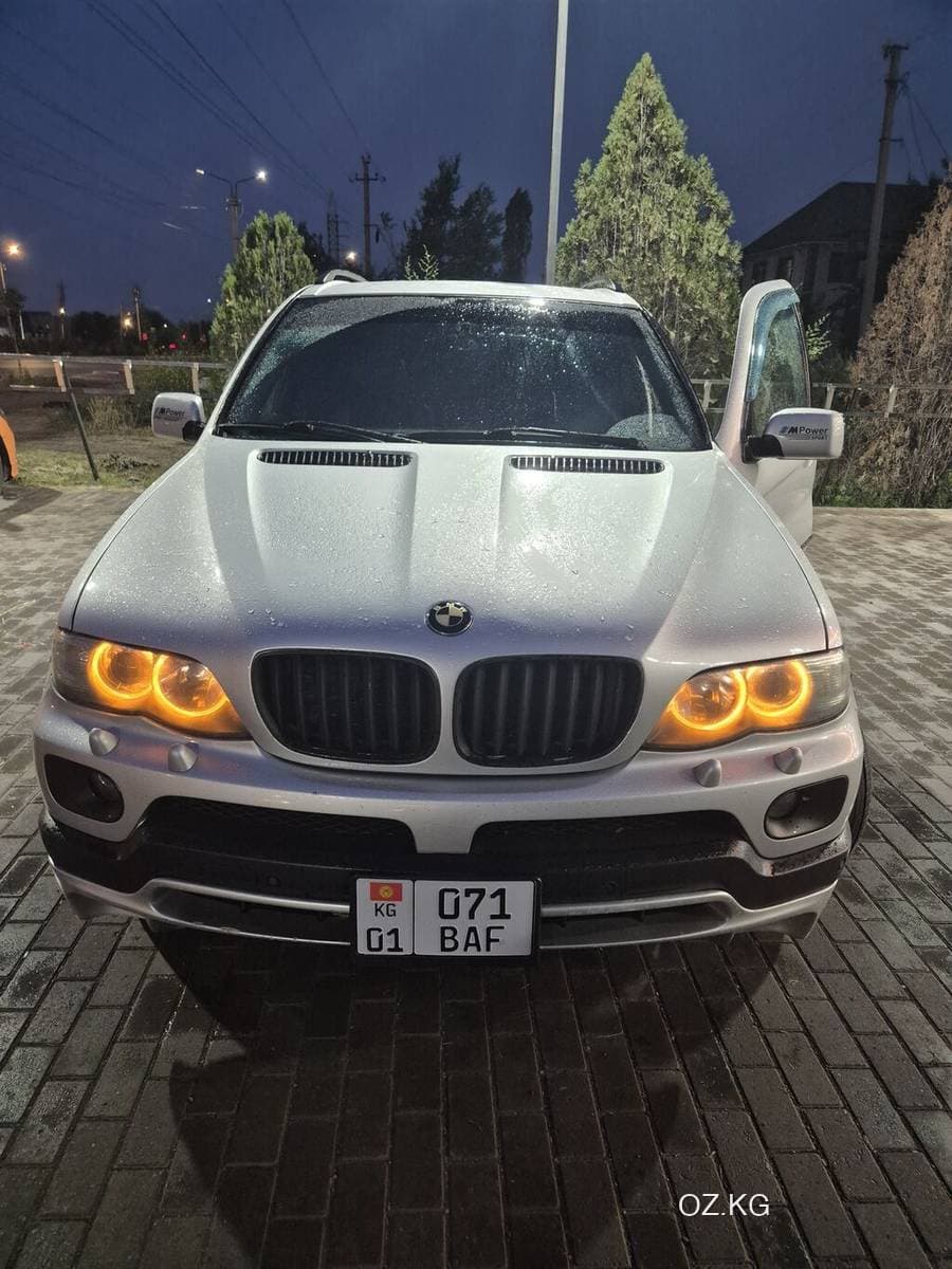 Oshan Oshan X5