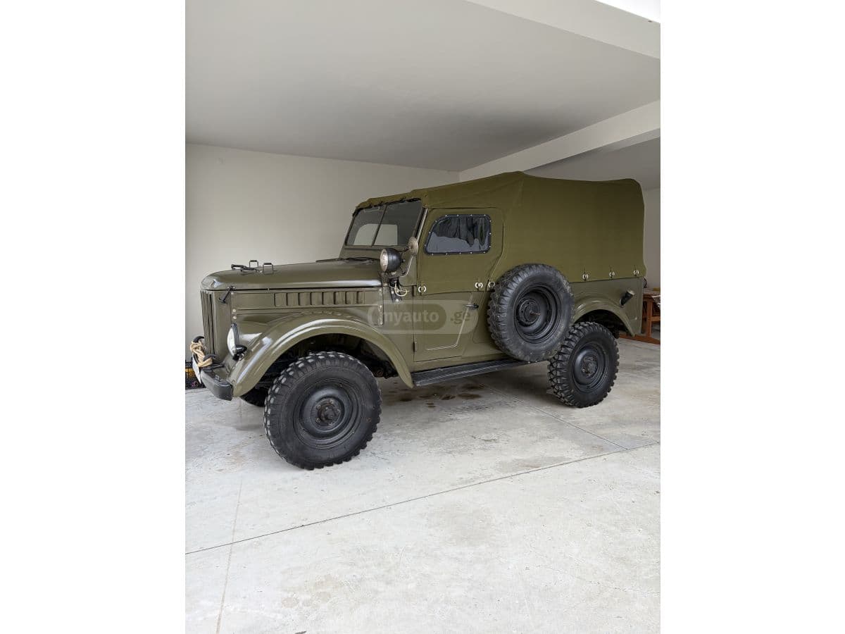 Gaz Gaz 69