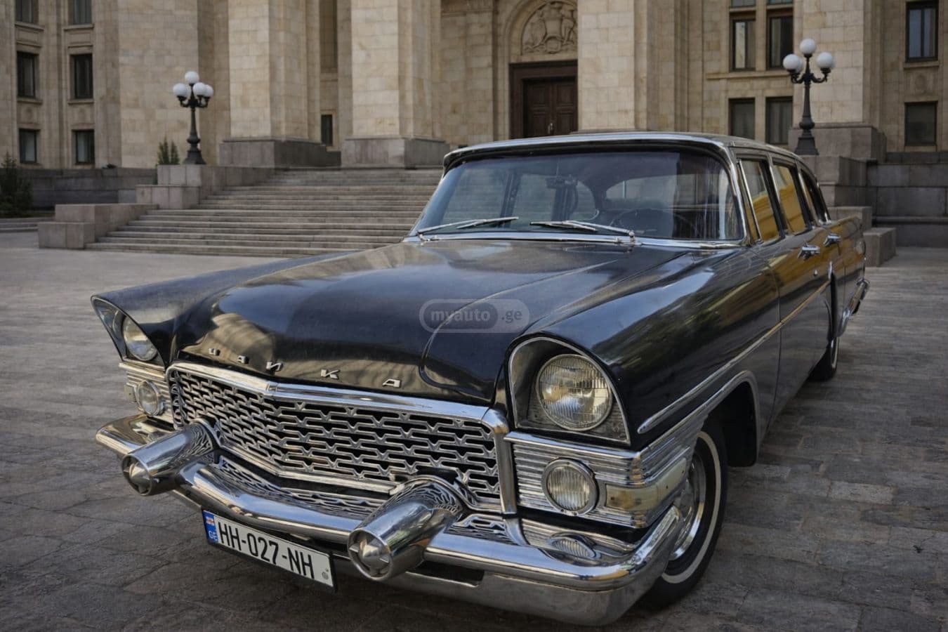 Gaz Gaz 13