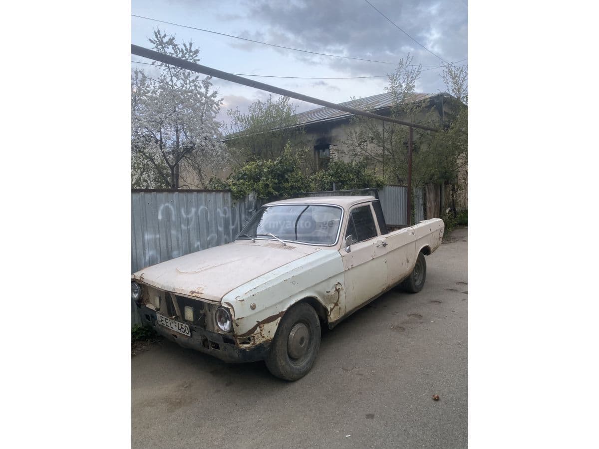 Gaz Gaz 24