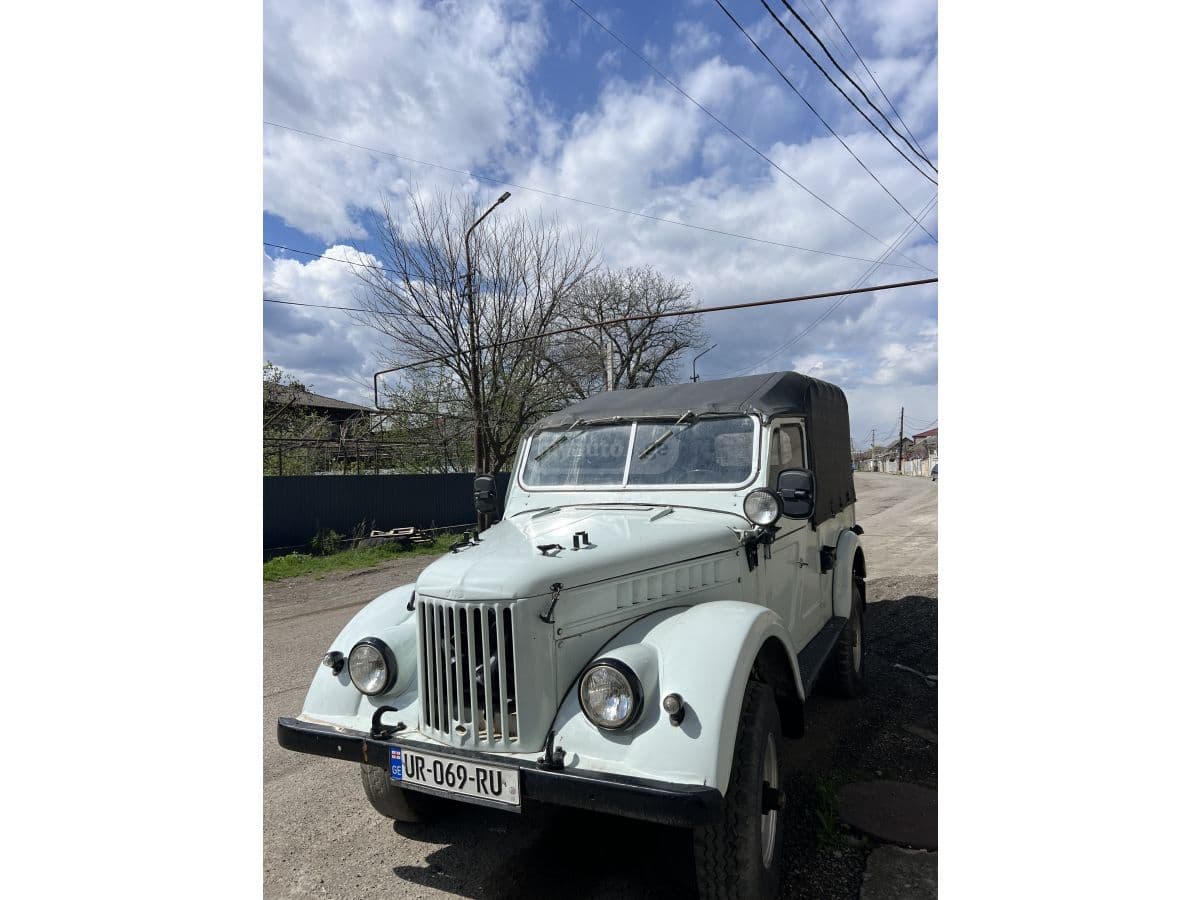 Gaz Gaz 69