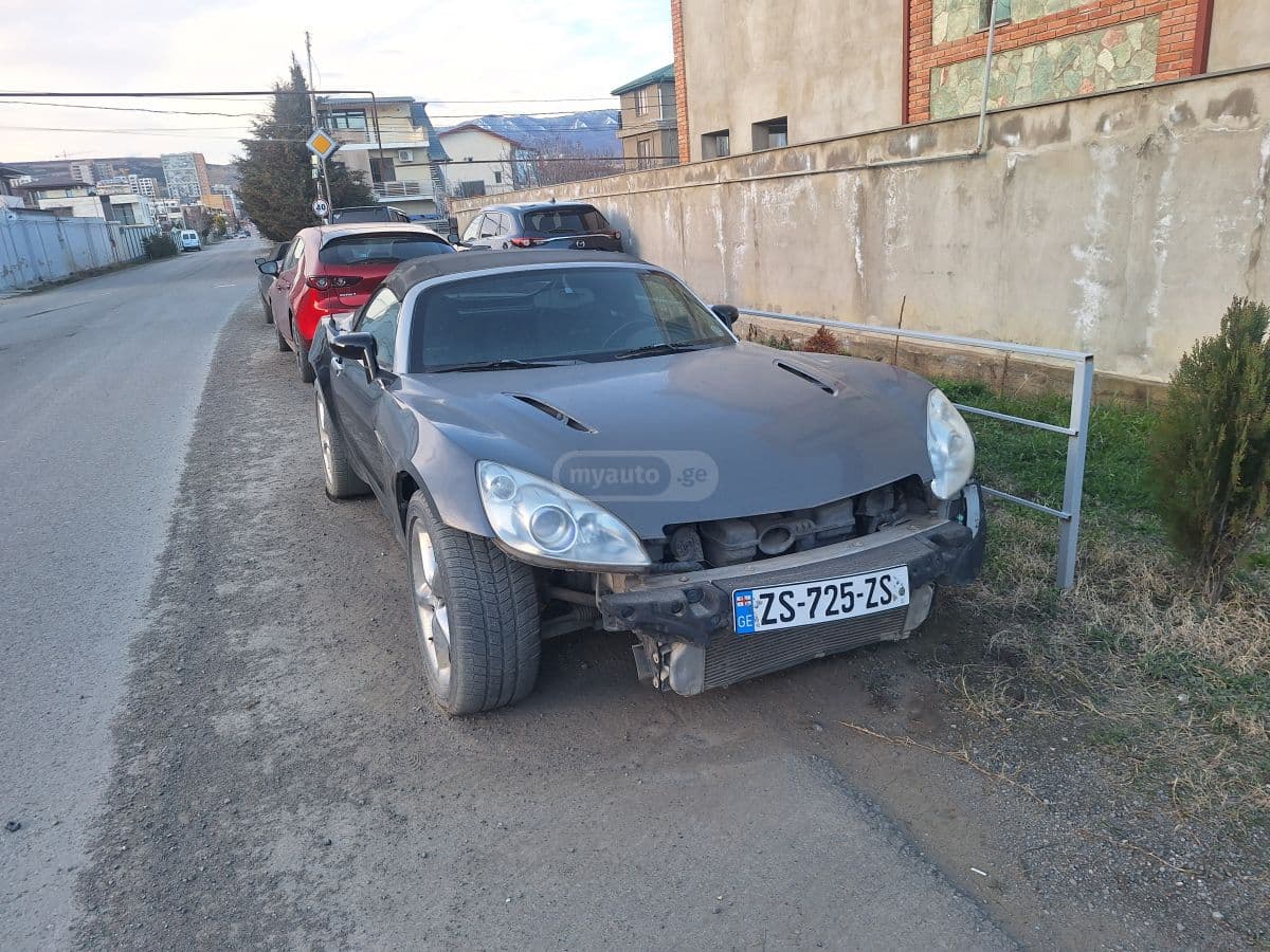 Saturn Saturn Sky