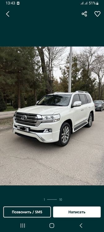 Land Rover Другая модель — фото 3