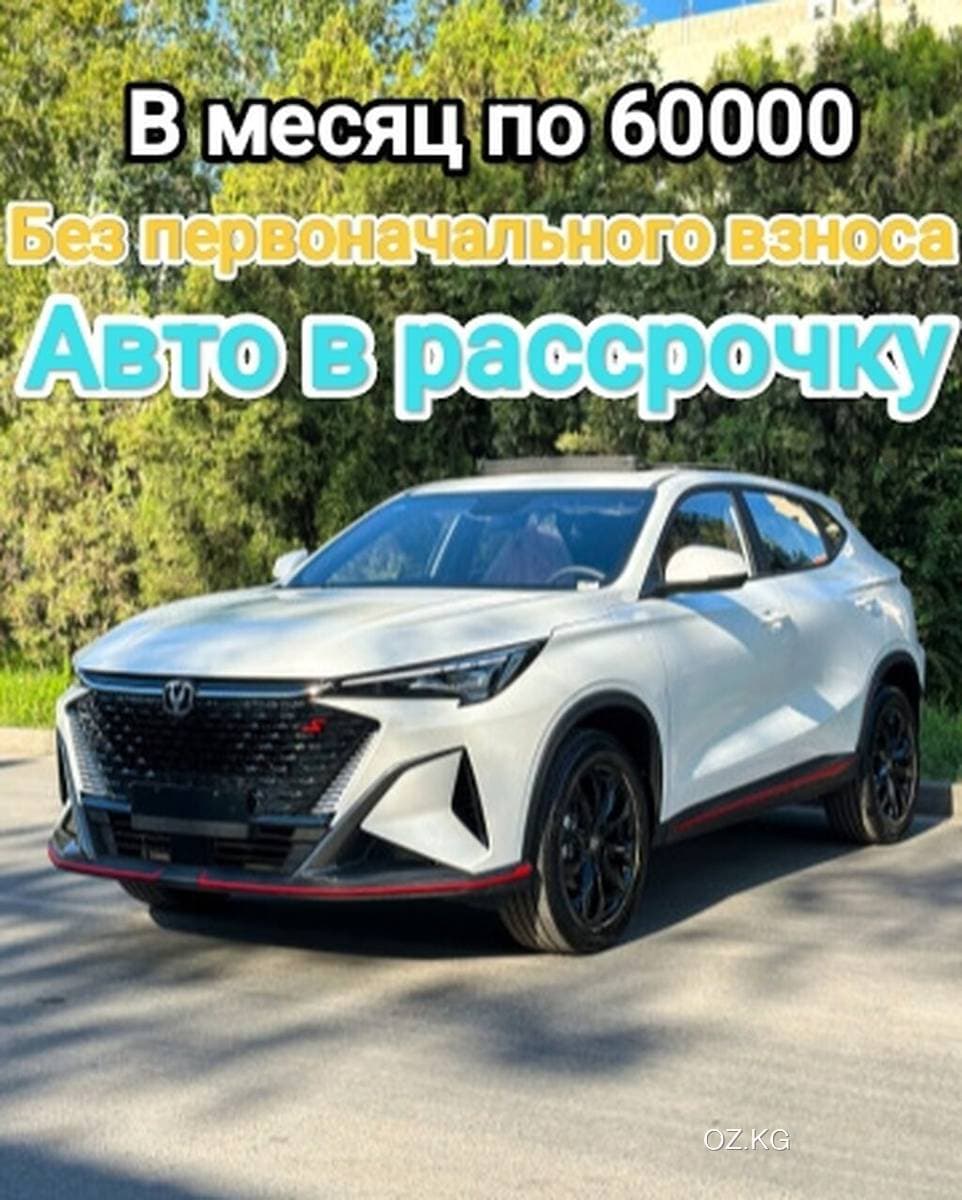 Forthing Forthing Lingzhi M5