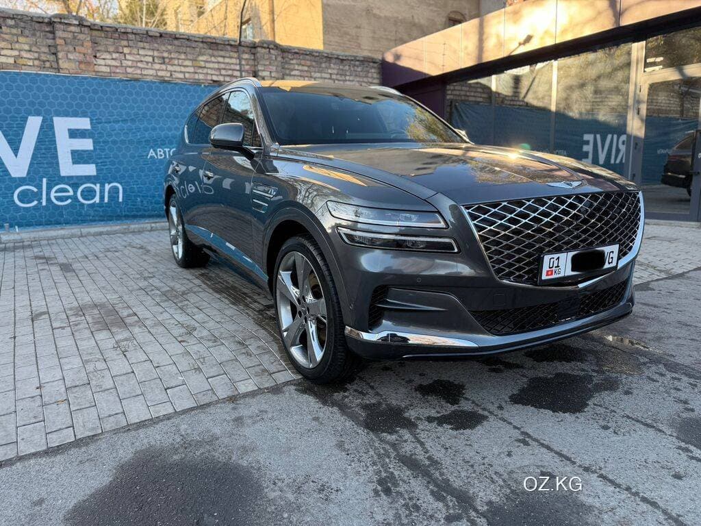 VGV Vgv Bolden S7