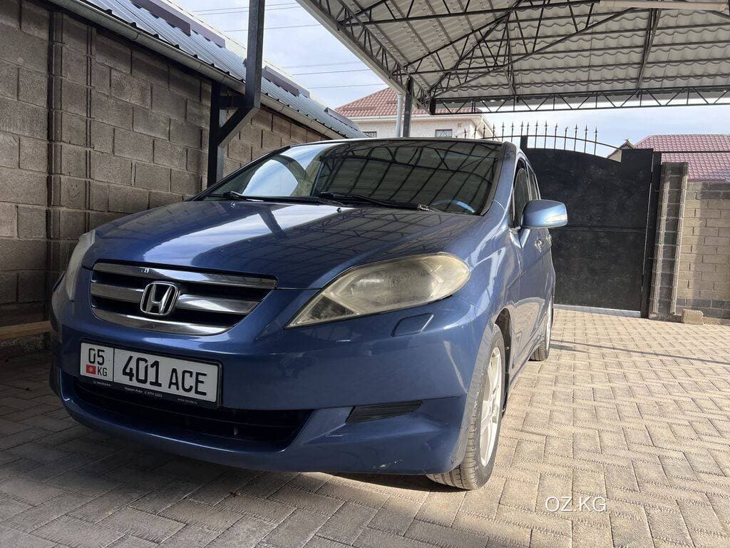 Brilliance Brilliance Frv Bs2 — фото 2