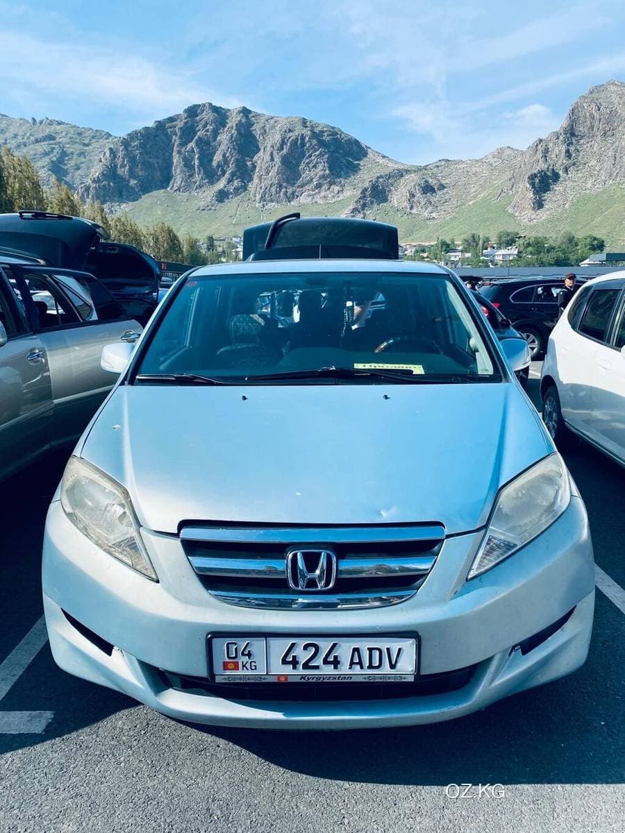 Brilliance Brilliance Frv Bs2