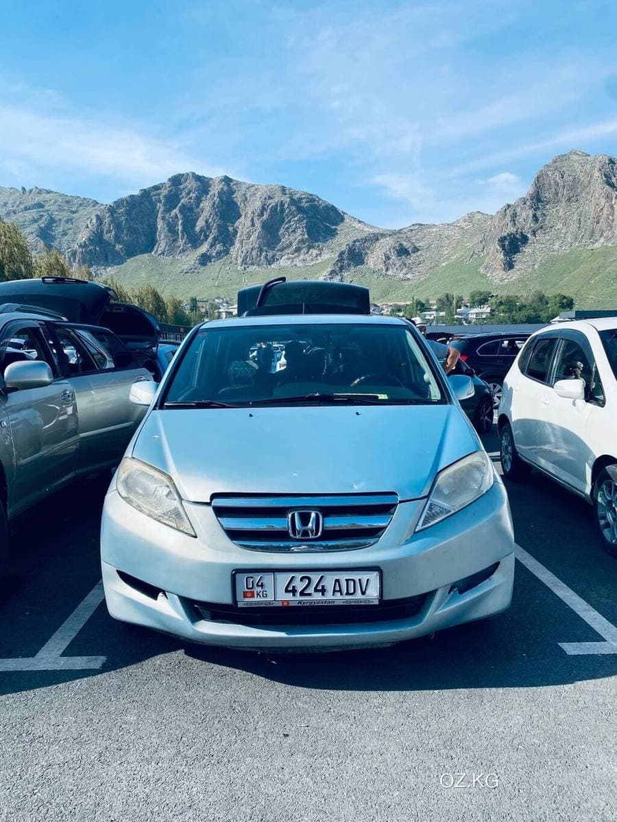 Brilliance Brilliance Frv Bs2 — фото 3