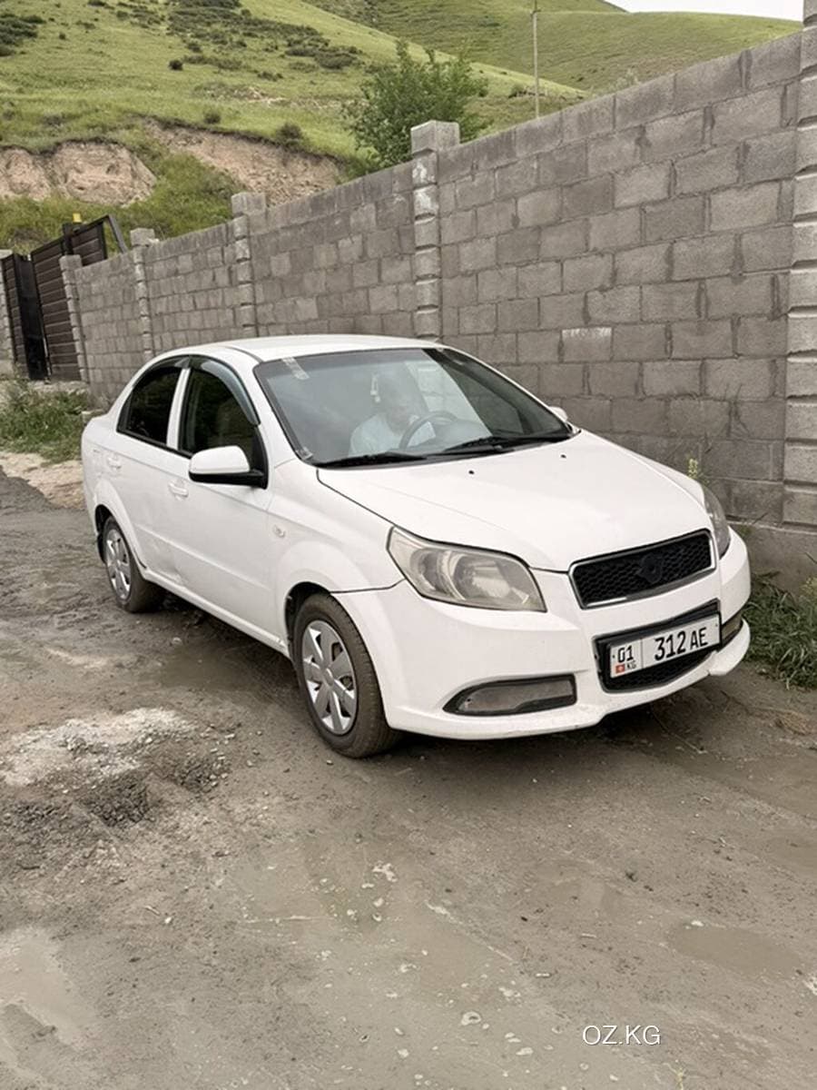 Hafei Hafei Brio