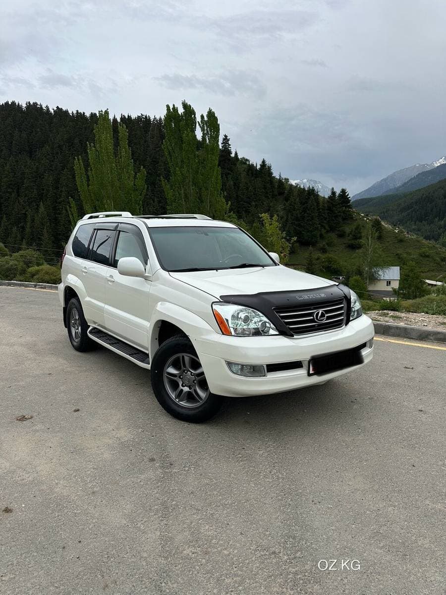 Haima Haima 7