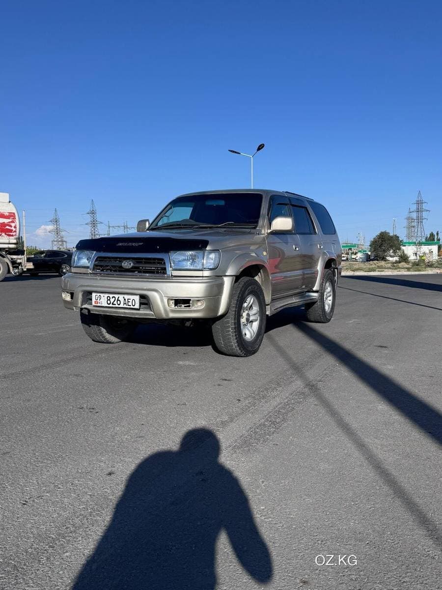 Holden Holden Jackaroo