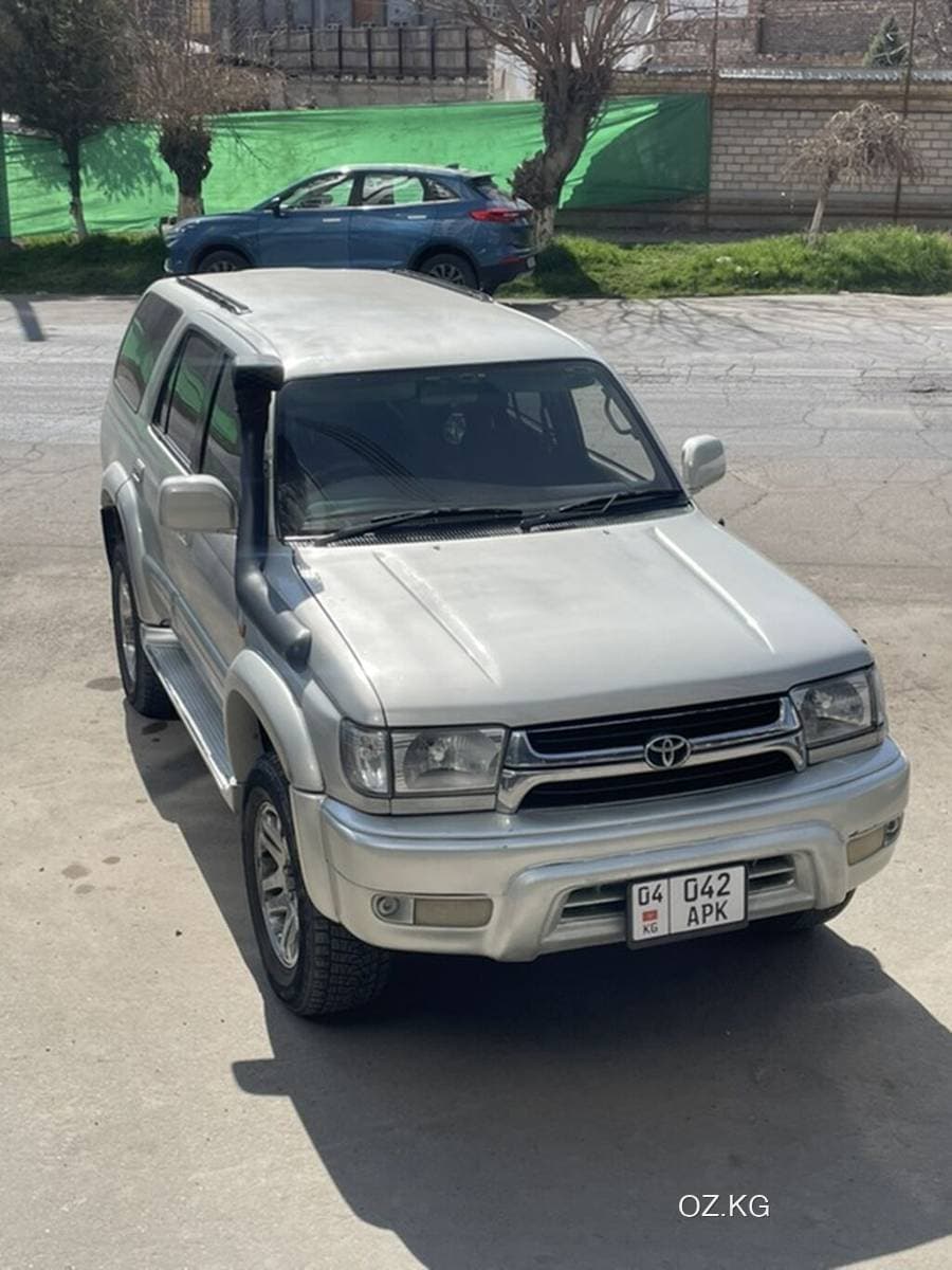 Holden Holden Jackaroo