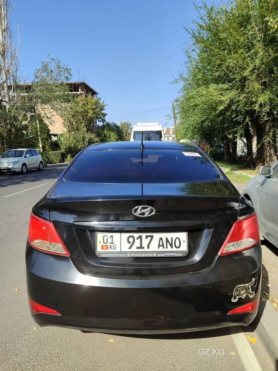 HuangHai Huanghai Plutus