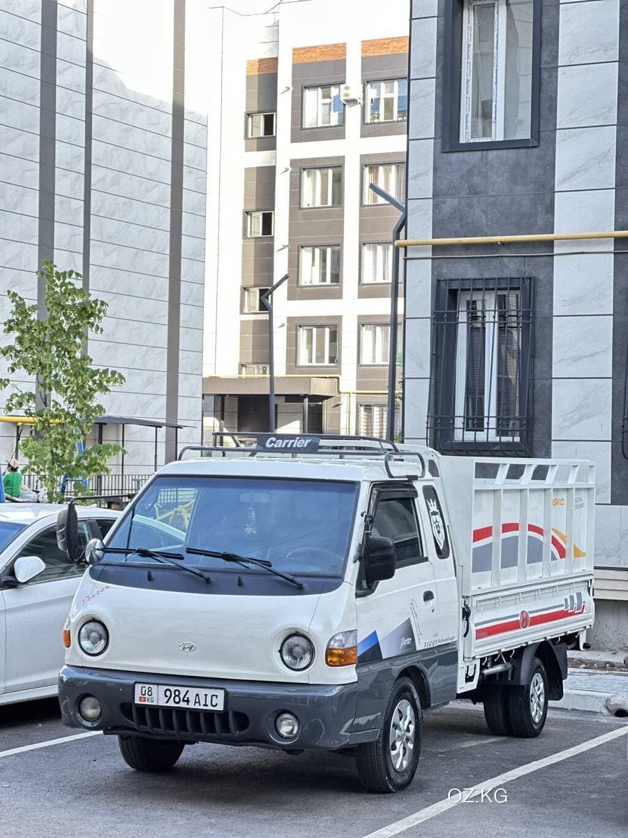 Piaggio Piaggio Porter