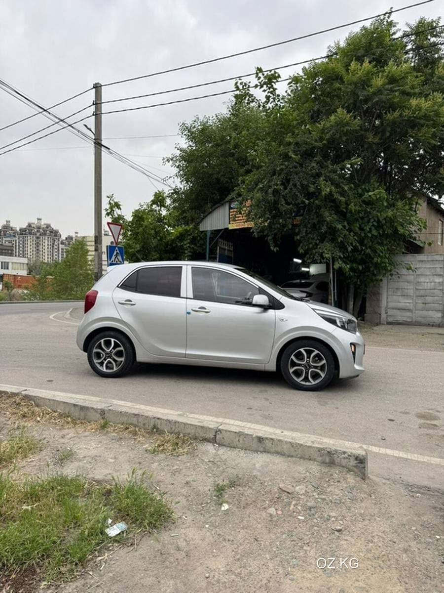 Aito Aito