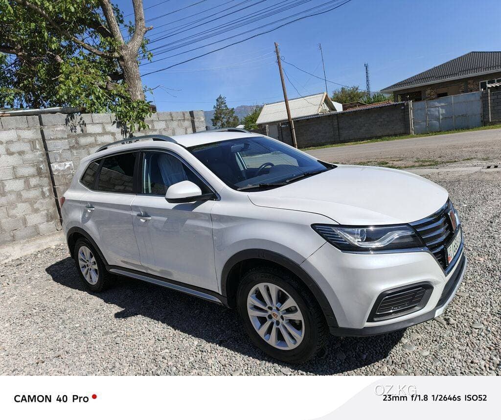Roewe Roewe Rx5 — фото 3
