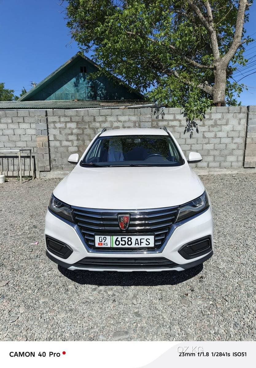 Roewe Roewe Rx5
