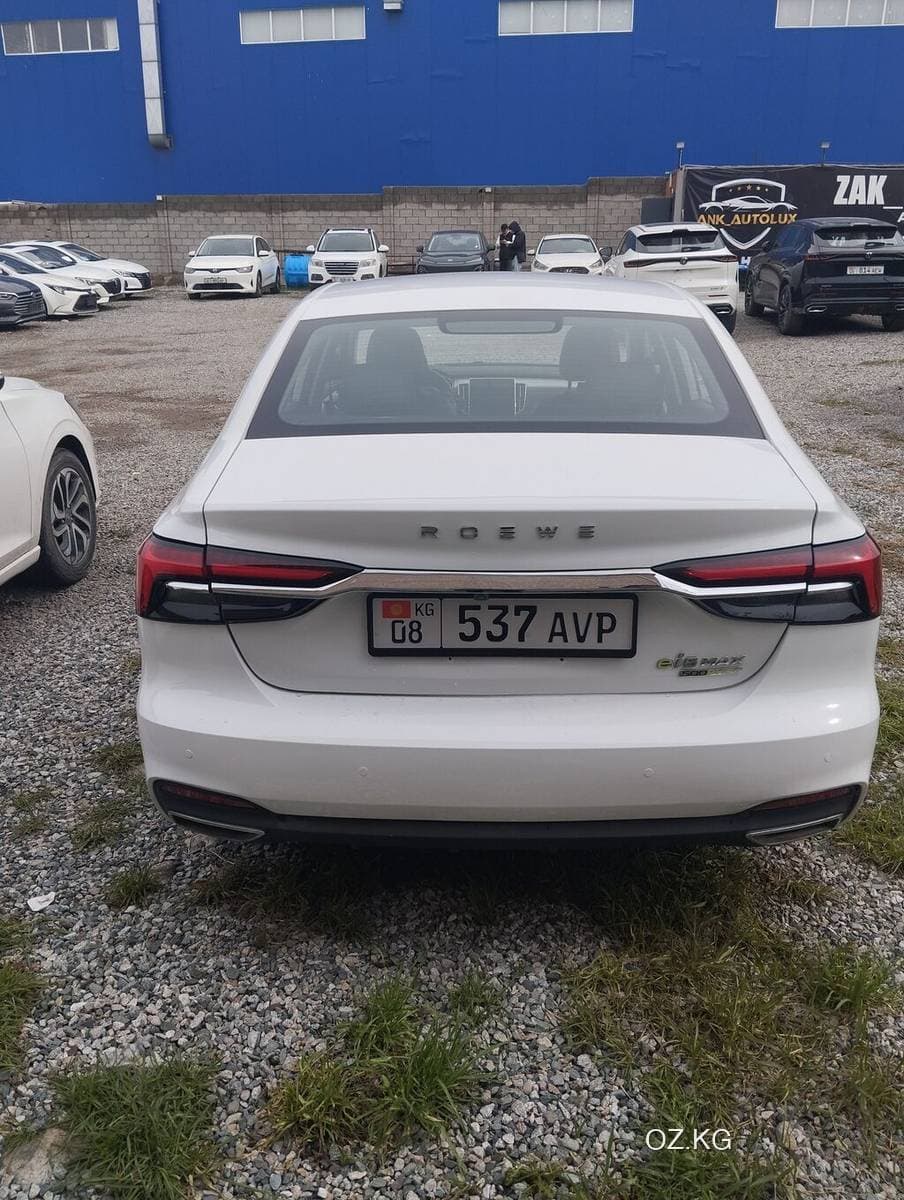Roewe Roewe Rx5