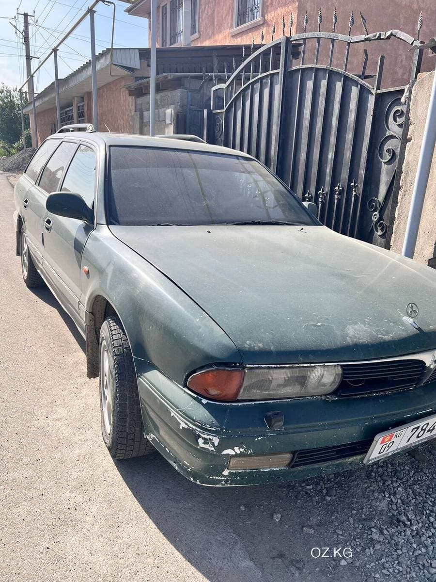 Hafei Hafei Sigma