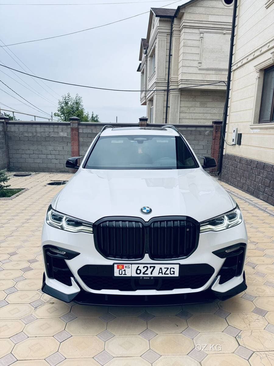VGV Vgv Bolden S7