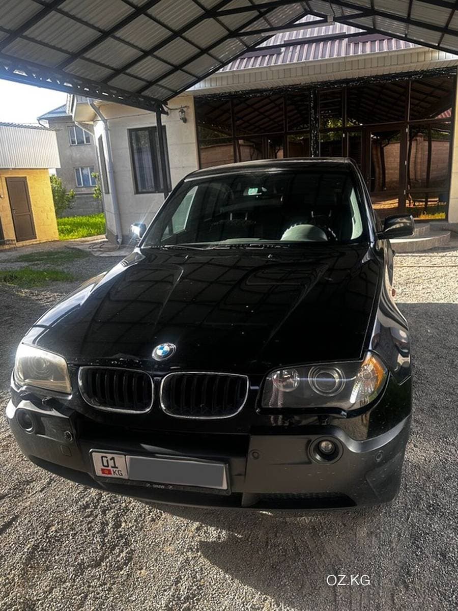 Xin Kai Xin Kai Suv X3