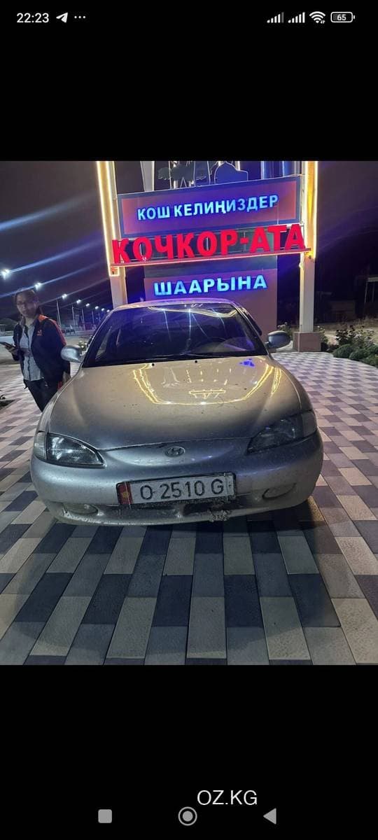 PUCH Puch G Modell