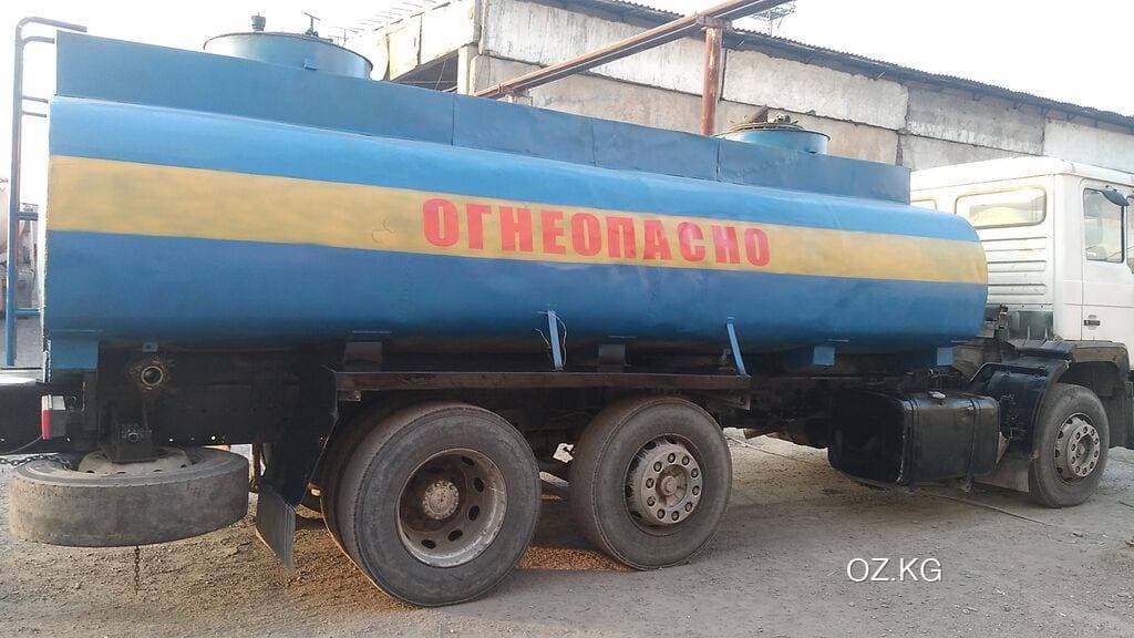 Tank Tank 500