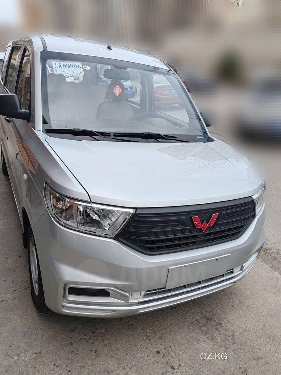Wuling Wuling Sunshine