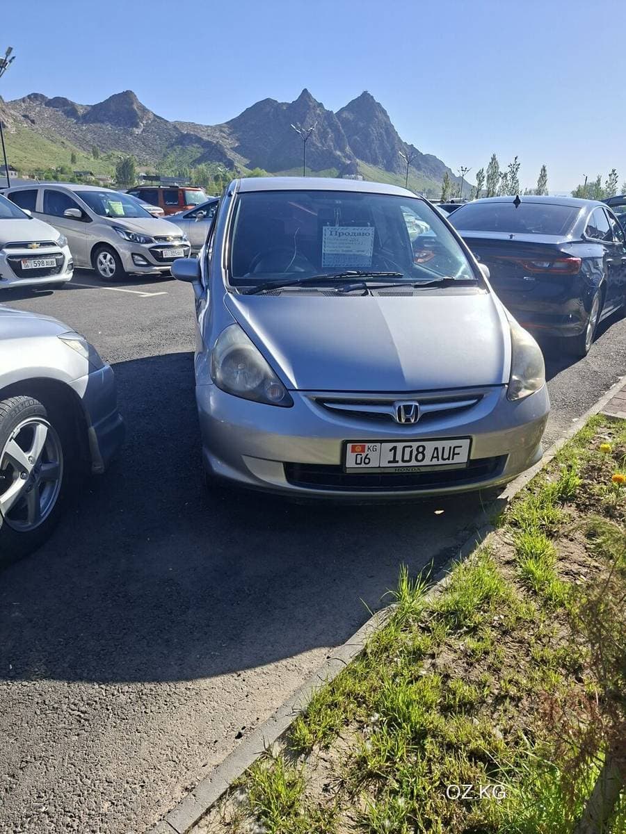 Hafei Hafei Sigma