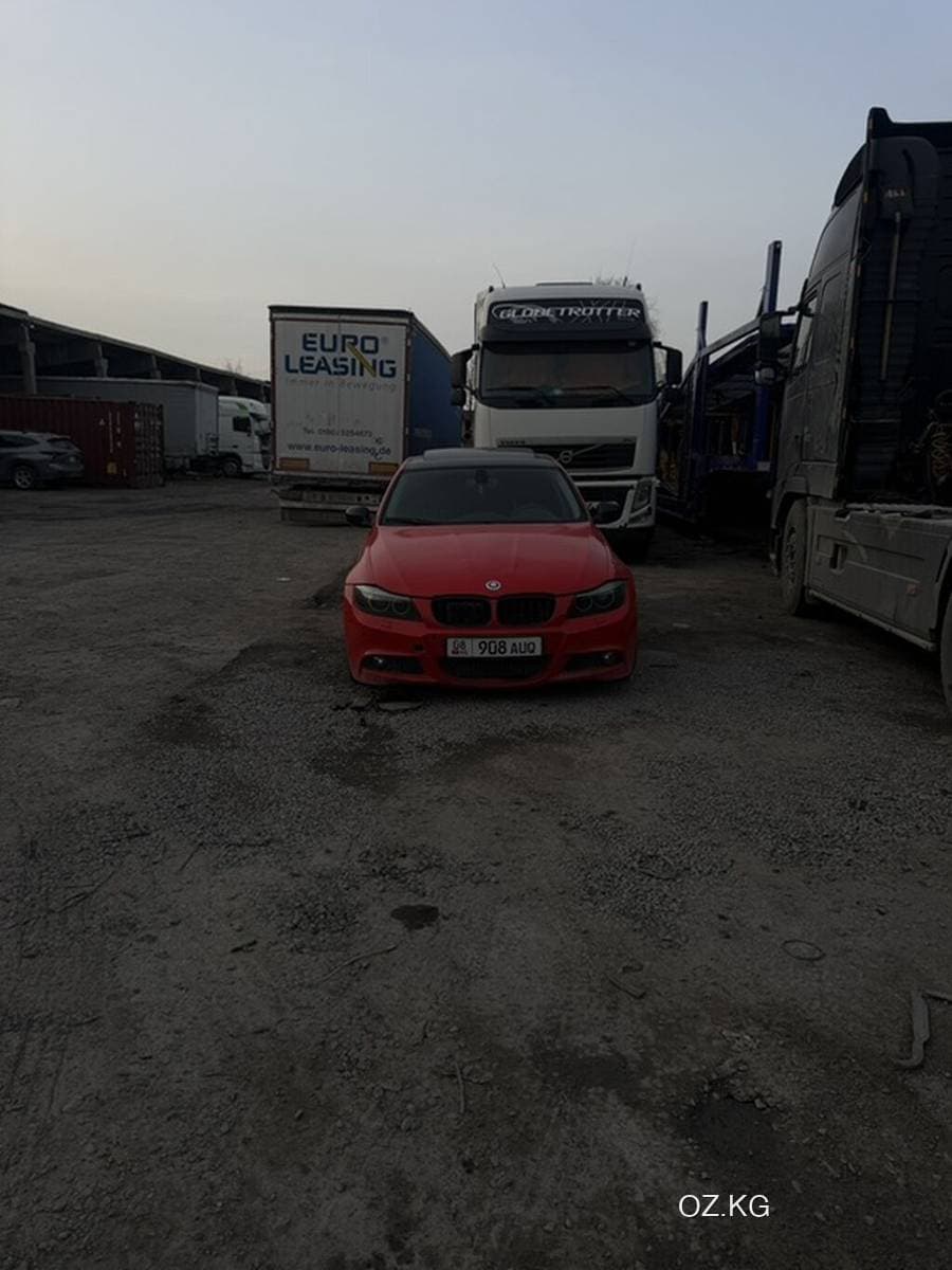 Brilliance Brilliance V3