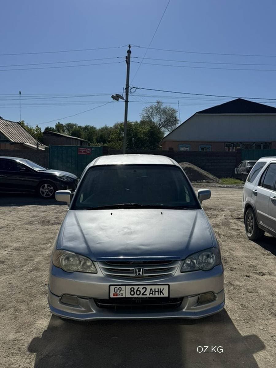 Mahindra Mahindra Voyager