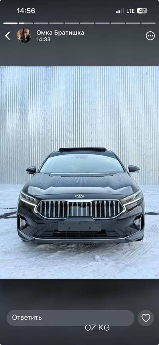 VGV Vgv Bolden S7