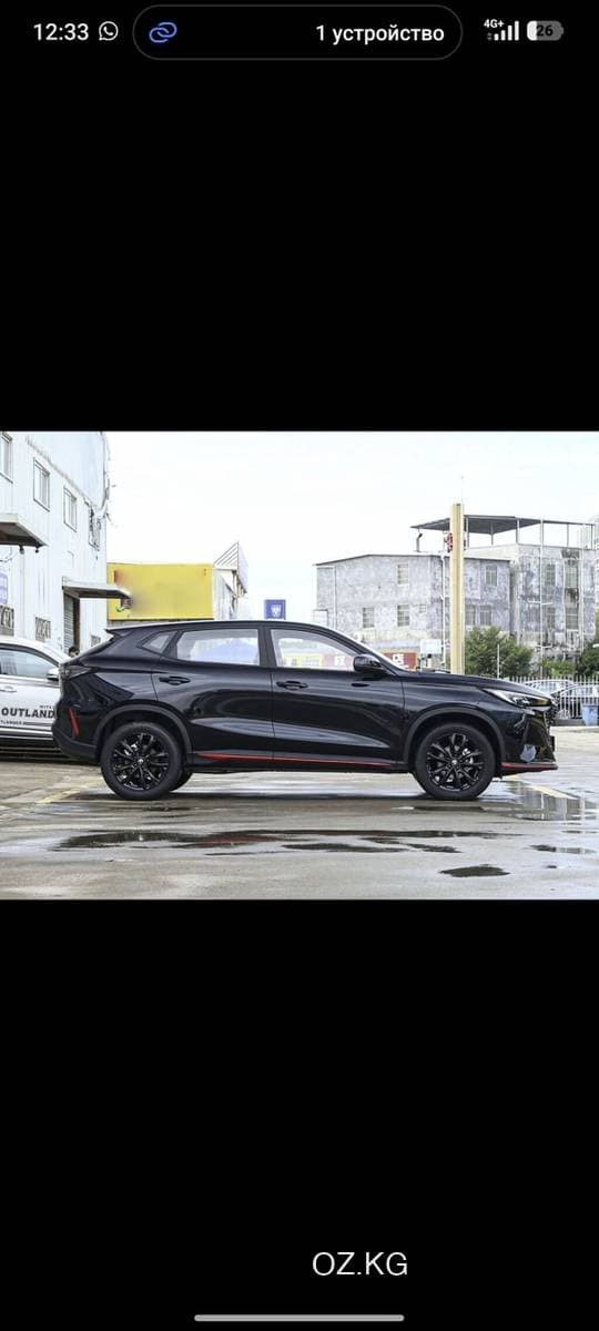 Xin Kai Xin Kai Suv X3
