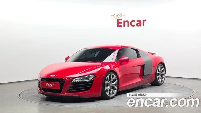 Audi Audi