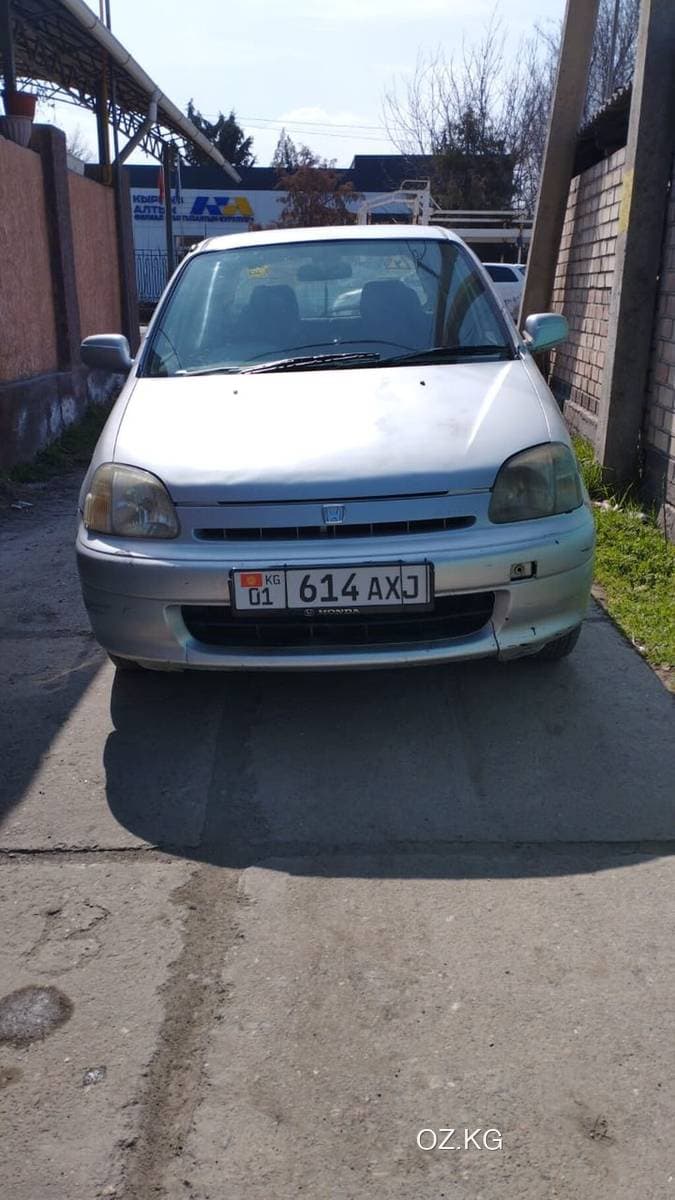 Hafei Hafei Sigma