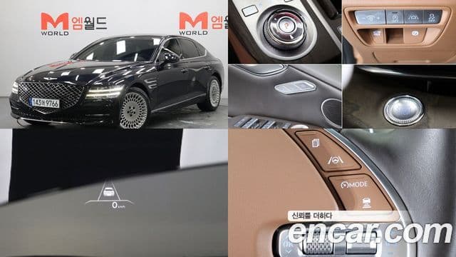 Genesis G80 (Rg3)