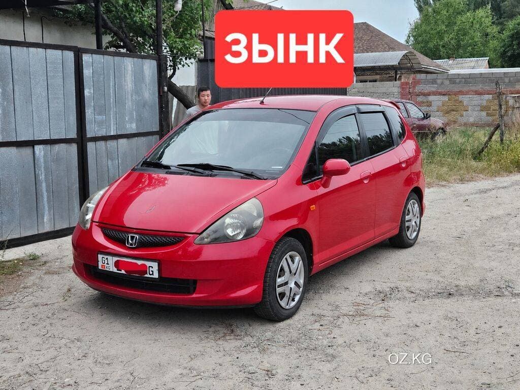 Baojun Baojun Rc 5